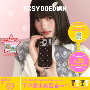 ROSYDOEDIAN找到组织了 iphone17棕色手机壳 适用于苹果17