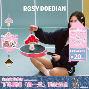ROSYDOEDIAN擦手手擦手巾 可爱蘑菇擦手巾挂式超强吸水浴室毛巾
