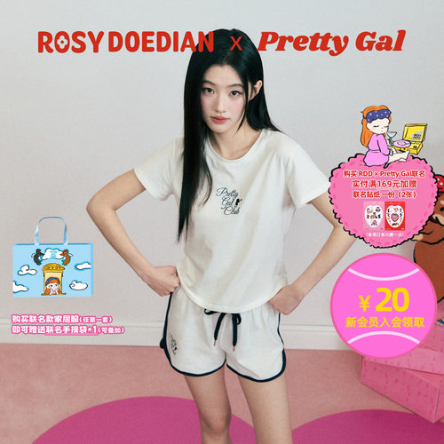 ROSYDOEDIAN短袖短裤家居服