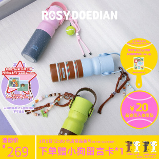 ROSYDOEDIAN多喝热水耳机奶杯撞色大容量不锈钢水杯便携保温杯子