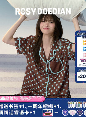 ROSYDOEDIAN波点家居服套装