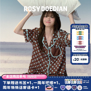 ROSYDOEDIAN不好意思系列 波点家居服睡衣套装情侣款宽松休闲