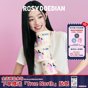 ROSYDOEDIAN马上多一点卷纸柔软加厚卫生用卷纸厕纸巾家用卫生纸