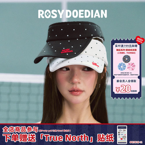 ROSYDOEDIAN圆圆的脑壳空顶帽