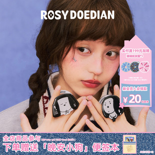 ROSYDOEDIAN耳机狗磁吸支架手机支架气囊卡通折叠伸缩懒人神器