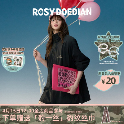 RDD支架电脑包笔记本保护内胆包