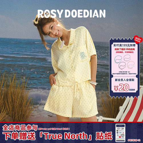 ROSYDOEDIAN夏日波点家居服
