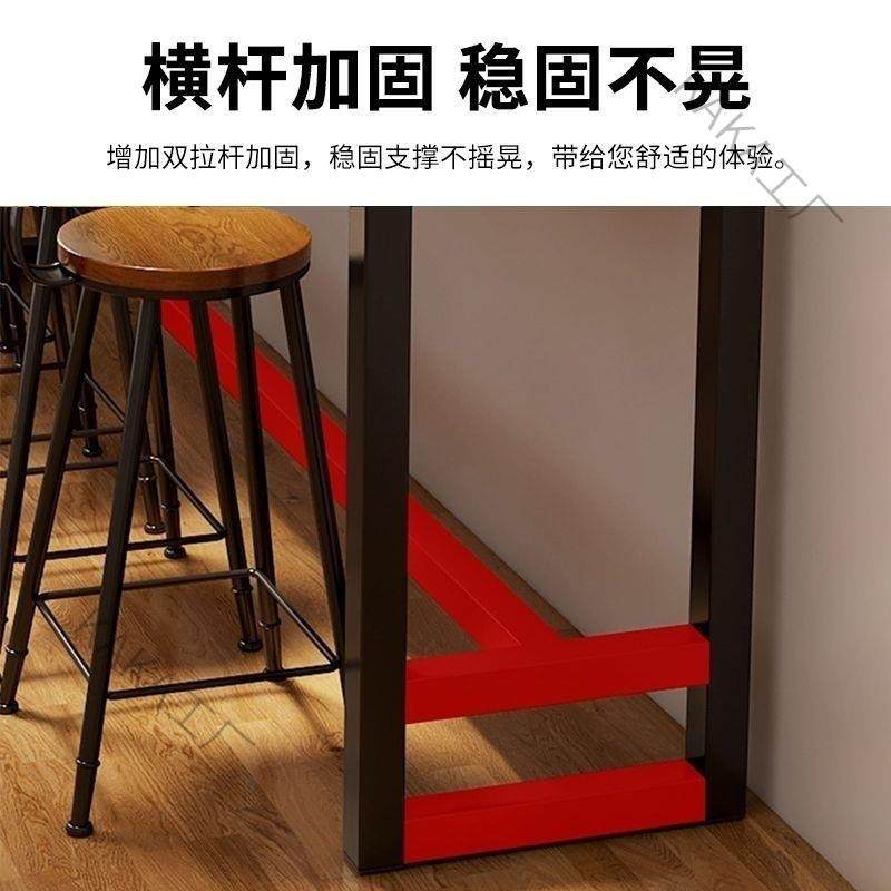 LCP2实木吧台桌家用阳台靠墙窄桌子长条桌奶茶店酒吧高脚桌椅,标准件/零部件/工业耗材,车间地垫,淘宝优惠券,粉丝福利购,淘宝优惠卷