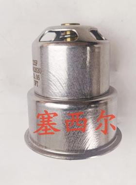 优势供应高品质工程机械QSZ13发动机配件节温器 调温器 3059408