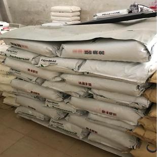 101-64 现货埃克森 TPV 101-64 黑色 软质 硬度70A 耐化学管件