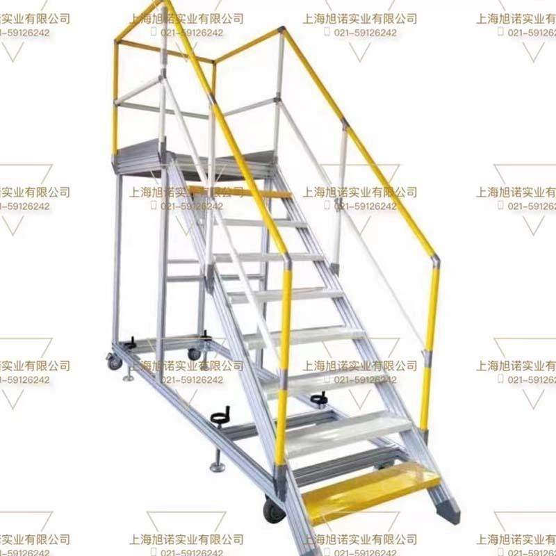 工业铝型材维修平台 铝材登高平台可移动 工业型材车间登高平台,纺织面料/辅料/配套,纺织机械配件,淘宝优惠券,粉丝福利购,淘宝优惠卷