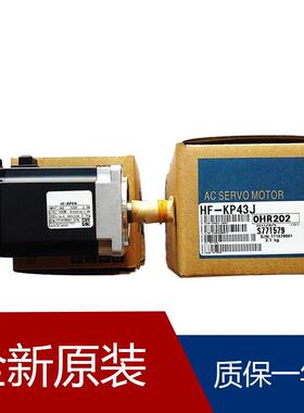 伺服HF-KP43J HF-KP43G7_(1/33) HF-KP43B HF-KP43BG7K_1/33