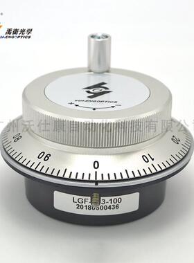 原装现货长春禹衡LGF-003-100 100P/R大电子手轮数控机床手动单元