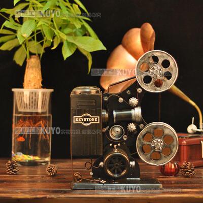 复古老式怀旧放映机模型摆件摄影橱窗陈列品装饰品咖啡馆摆设