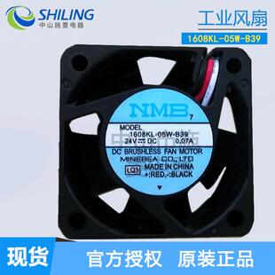 NMB美蓓亚风扇1608KL-05W-B39 B59 DC24V 4CM工业扇F