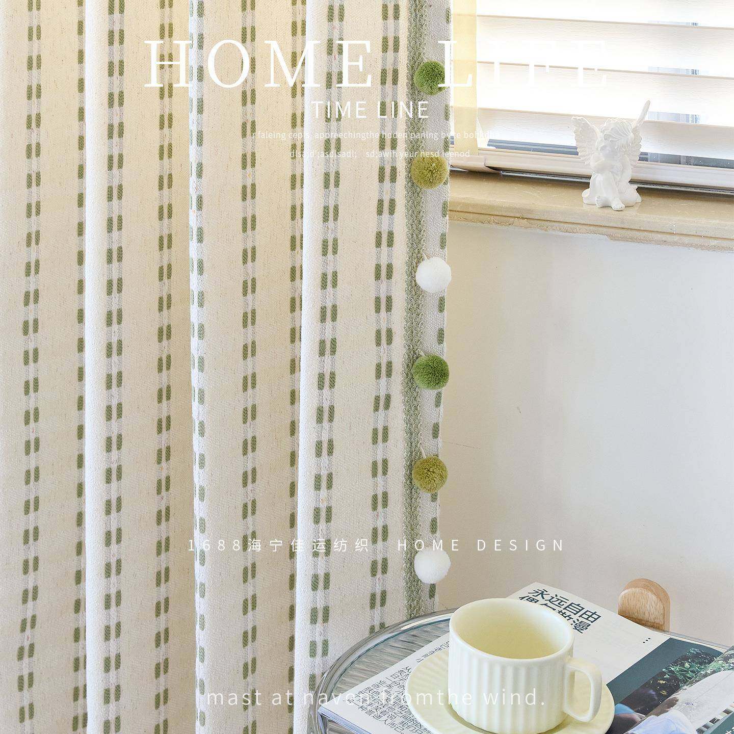 2025新款绿条纹法式棉麻提花复古儿童房遮光窗帘卧室客厅小众高级,标准件/零部件/工业耗材,车间地垫,淘宝优惠券,粉丝福利购,淘宝优惠卷