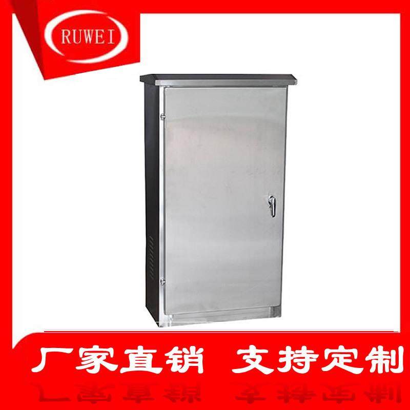 户外不锈钢落地柜落地304不锈钢动力柜不锈钢配电箱201配电箱,标准件/零部件/工业耗材,车间地垫,淘宝优惠券,粉丝福利购,淘宝优惠卷