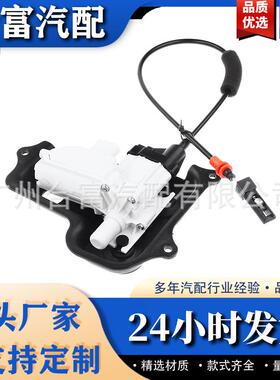 门锁驱动器1667600700 1667600800 1667600900 1667601000