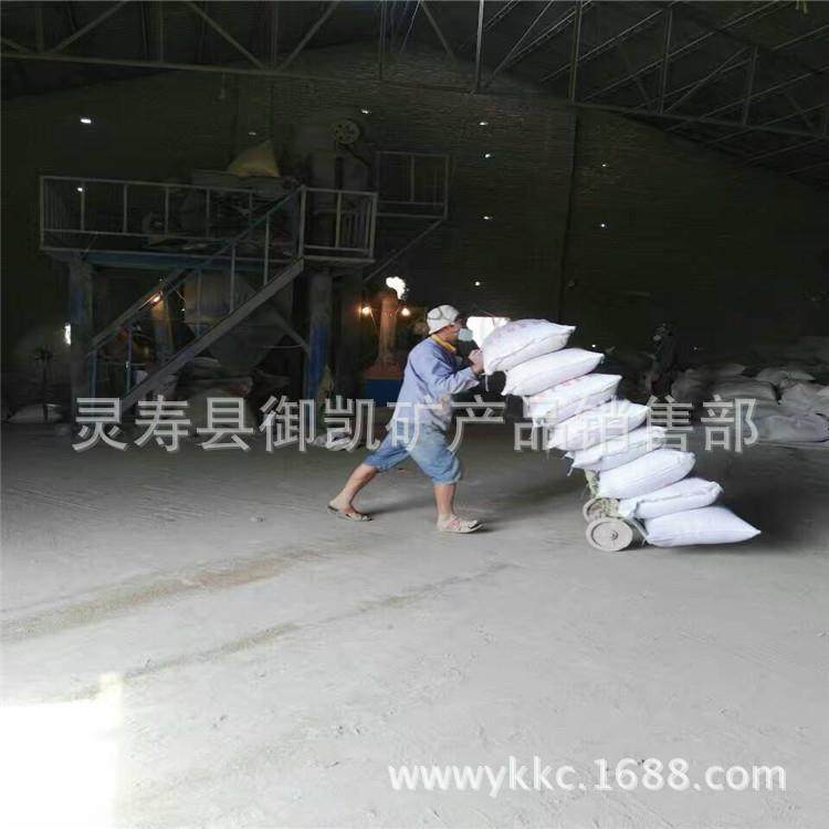 厂家直销 厚型钢结构防火涂料 钢结构建筑厚型防火涂料,标准件/零部件/工业耗材,车间地垫,淘宝优惠券,粉丝福利购,淘宝优惠卷