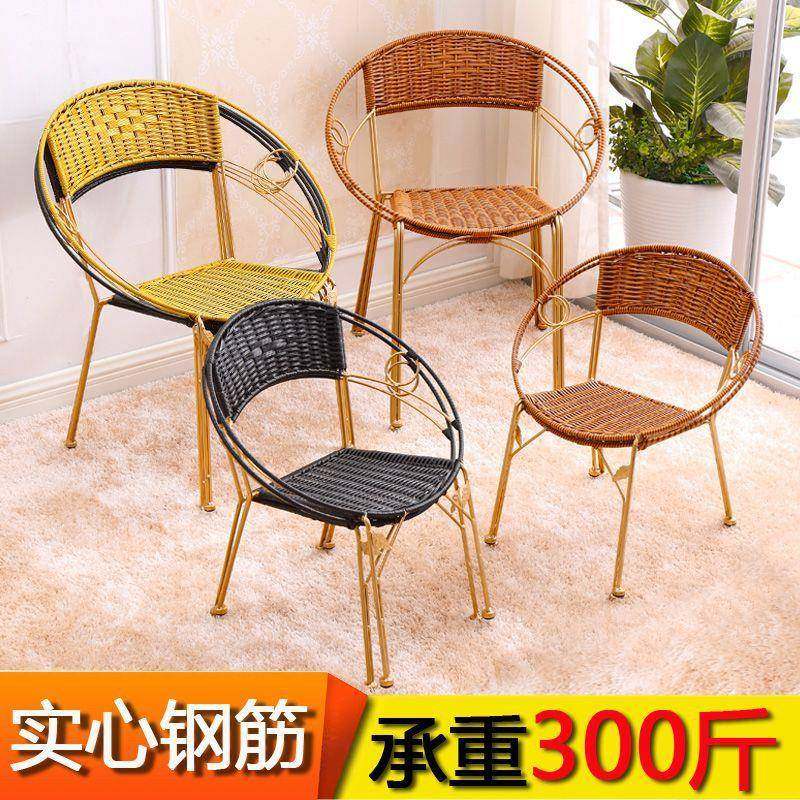 靠背椅儿童小藤椅子单人成人家用编织滕椅阳台椅子室外腾椅藤椅,纺织面料/辅料/配套,纺织机械配件,淘宝优惠券,粉丝福利购,淘宝优惠卷