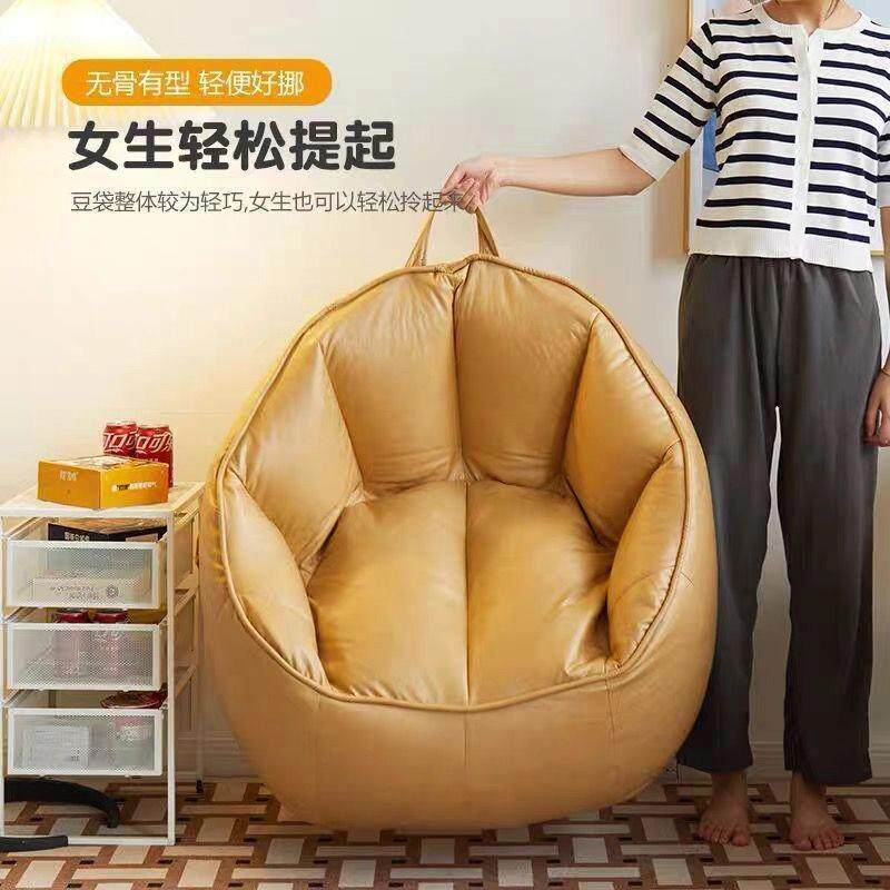 科技布懒人沙发客厅卧室单人躺椅榻榻米阳台豆袋小户型网红沙发椅