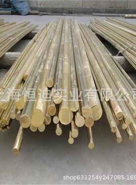 现货销售铸造铝青铜ZQAL9-4-4-2铜棒 铜板 铜管 铜套 质量保证