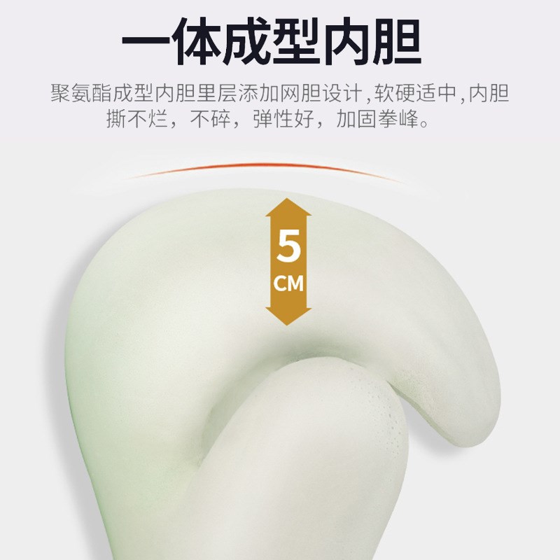 儿童拳击手套专业男孩小孩少儿套装搏击沙袋女孩散打拳套训练器D