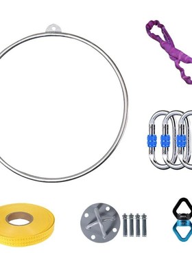 Dance Gymnastics Acrobatics Hanging Ring Solid Yoga Exercise