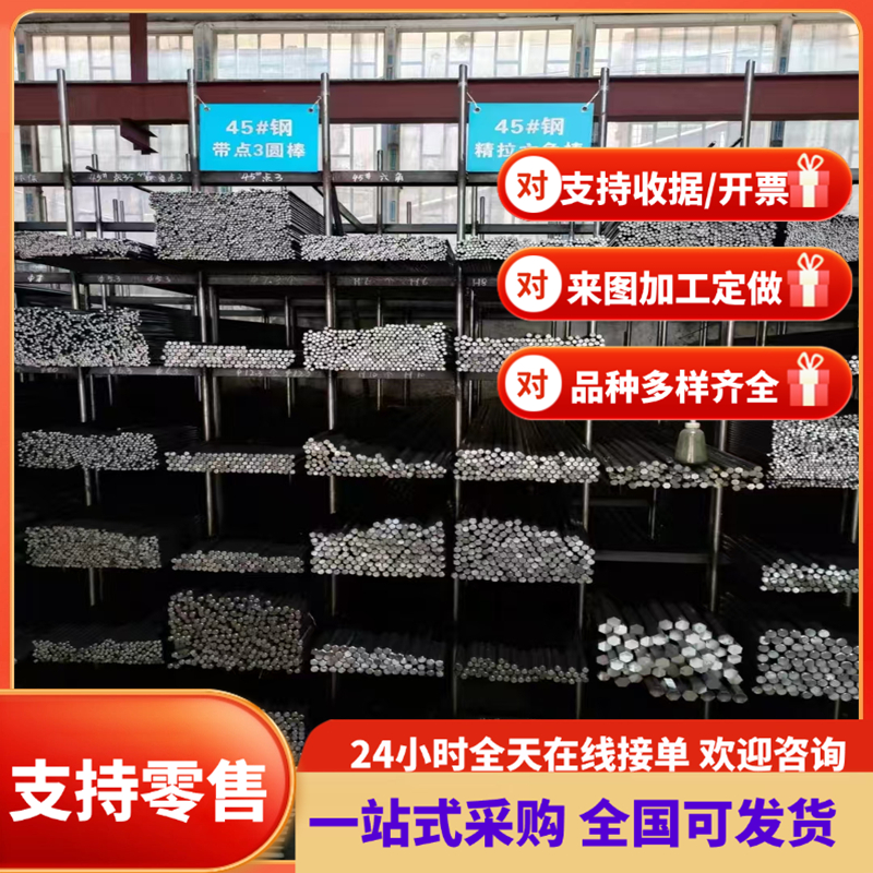 冷轧卷SPCC-4D RP153-980B汽车用冷轧板双相高强钢15CrNO冷轧钢带