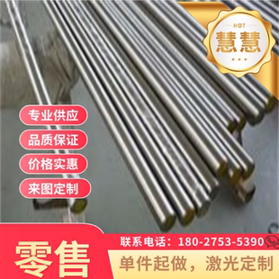 Q235钢板加工45＃号钢板激光切割Q345B耐磨钢板碳钢板加工A3铁板