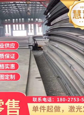 0CR13马氏体不锈钢68cr17圆棒1Cr12Mo2Cr13 XST16 SUS420J2