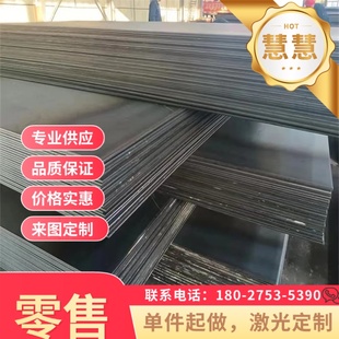 SCM415精拉光圆DT4C纯铁棒1144小直径圆钢20CRMNTI圆棒4CR13 45#