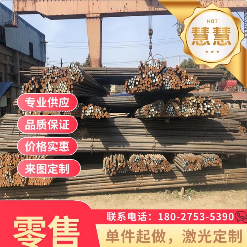 GH2300 高温合金 GH3605 GH2905 钢带 GH1160 薄厚板 GH2136 光棒,五金/工具,其他机械五金,淘宝优惠券,粉丝福利购,淘宝优惠卷