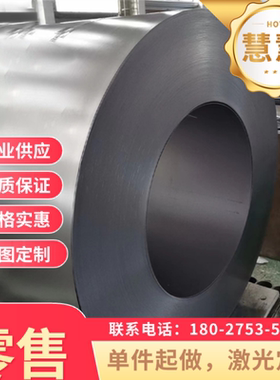 65Mn弹簧钢板材 冷轧锰钢片银白色0.8 1 1.2 1.5 1.6 1.8 2 2.2mm