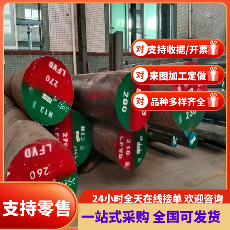 BUFD BSUF冷轧板卷BLC BLD冷轧钢板 BUSD BUFD汽车结构钢板卷