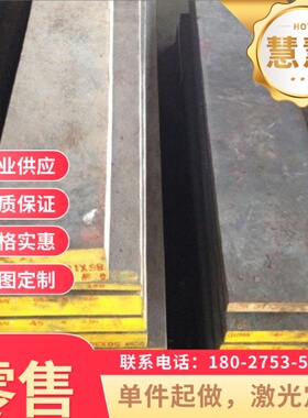 65Si7圆棒71Si7钢板60SiMn5钢带51MnV7 54SiCr6 67SiCr5 56SiCr7