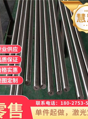 1.8159弹簧钢ASTM1095热轧钢板60Si2MnA高韧性 S55C-CSP 钢片SKS3