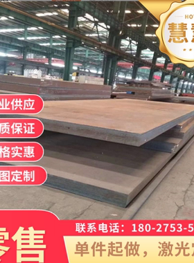 HR340LA冷轧E220BH汽车Q400NQR1冷轧卷SPH780钢带HC420LA