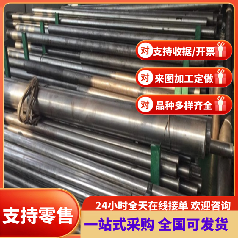 SPFC780 汽车钢板 SP600-370-980 电镀锌 冷轧板 MJEH270C SP706