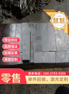 G15270弹簧钢705H60 XC65 C60E Ck60 SAE 1066 704A60 1.1248圆棒