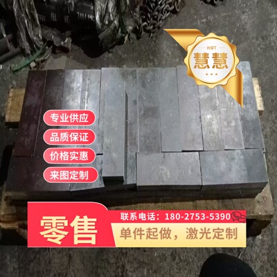 弹簧钢SPS5A 52MnCrB3钢板5160H 45SiCrV61钢棒C60E4 60CrMnB钢带