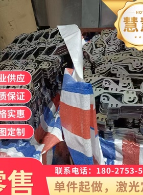 Q550D热轧板材Q345A冷轧钢板Q345D板料Q390C圆棒材料Q550D圆钢棒