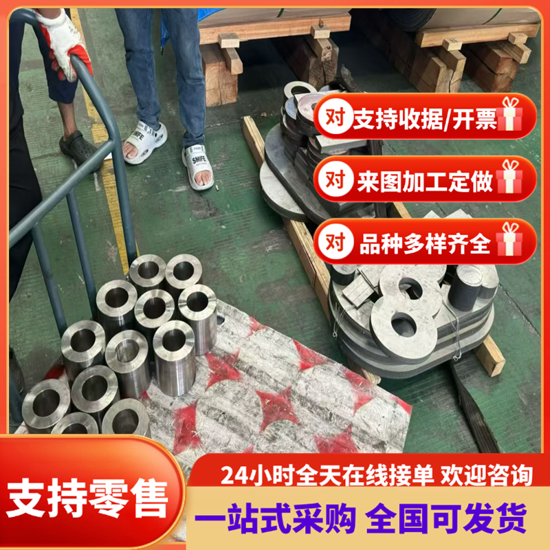 45号钢六角棒45#冷拉实心六方钢棒 六方轴5 7 9 10 16 23 25 80mm