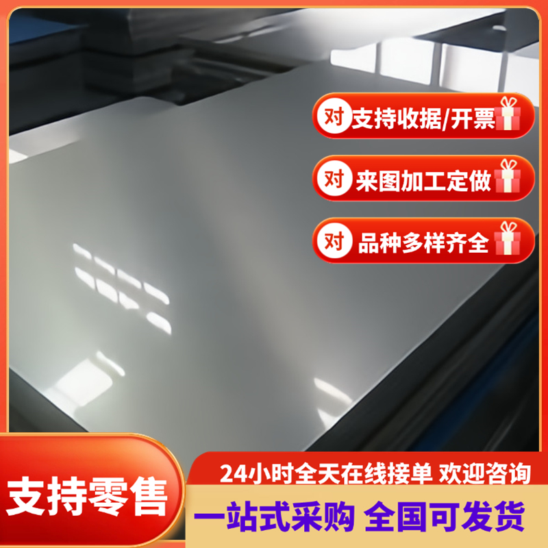 Cr12Mo1V1热作模具钢35Cr3Mo3W2V圆钢DH31SZ160CDV12