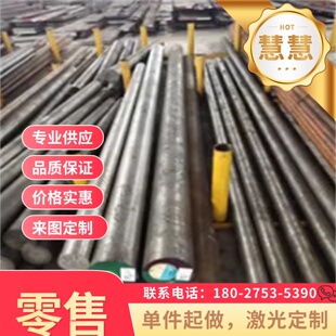 弹簧钢50CrV4 51MnV7圆棒67SiCr5，56SiCr7钢板38Si7，60SiCr7