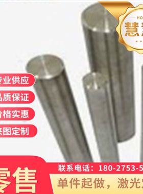 CR300BH Q345B Q345D冷轧板Q345C S550GD ST52-3G汽车钢 冷轧钢带