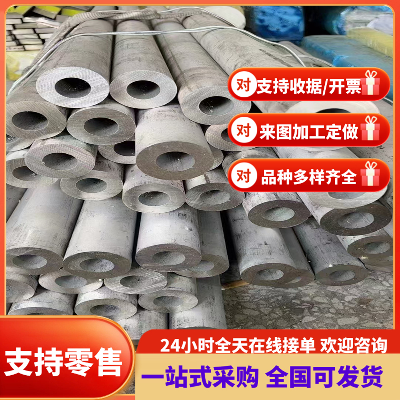 CF370R 汽车钢 SAPH370 钢板卷带 Q295 研磨棒 MJSH400J 冷轧薄板