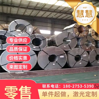 B280VK冷轧SAEJ2340 HCT450X卷带HR380F HC550LA冷轧卷料