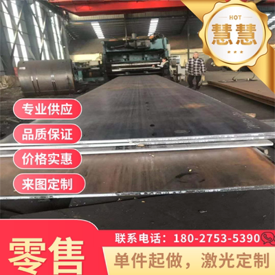 SAPH440 HC260LA HC280LA 780DP+Z 590DPD+Z镀锌板汽车钢冷轧钢板