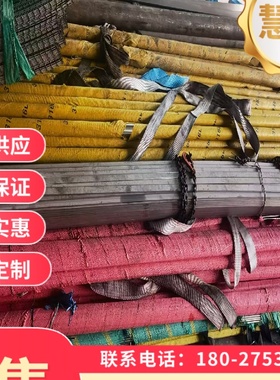 30CrMnSiNi2A合金结构钢35NiCr6圆棒46cr2圆钢40CrNiMoA中厚薄板